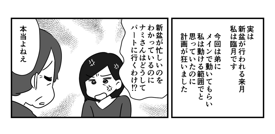 1_3_1
