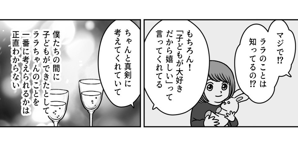 1_2_2