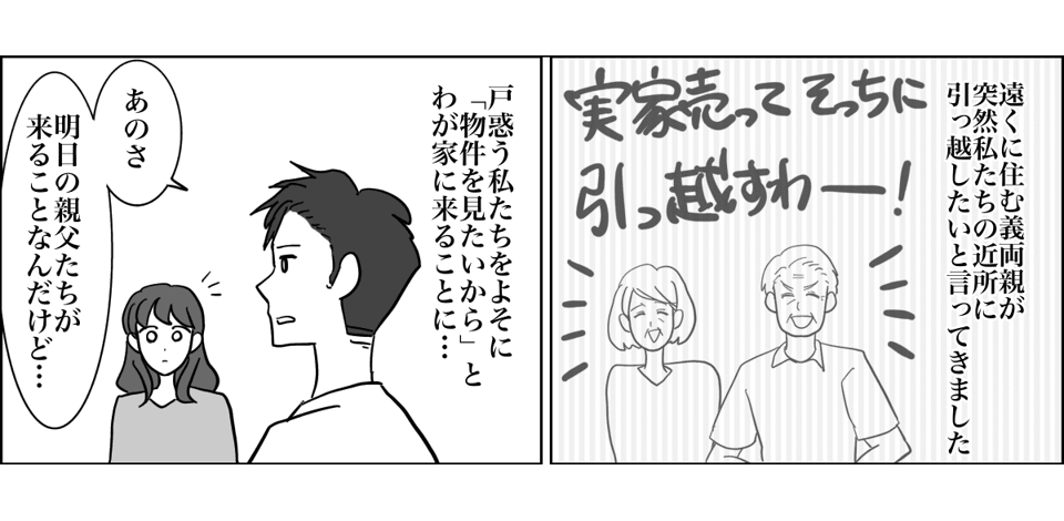 3_1_1