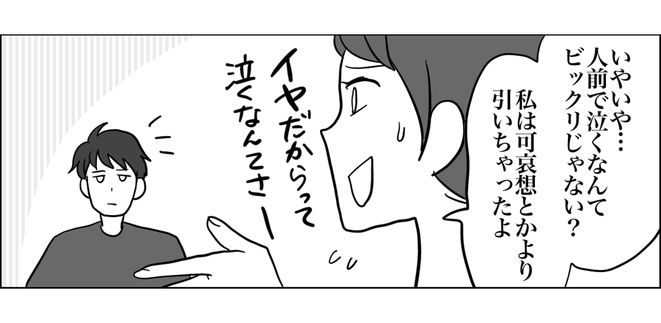 1_3_3