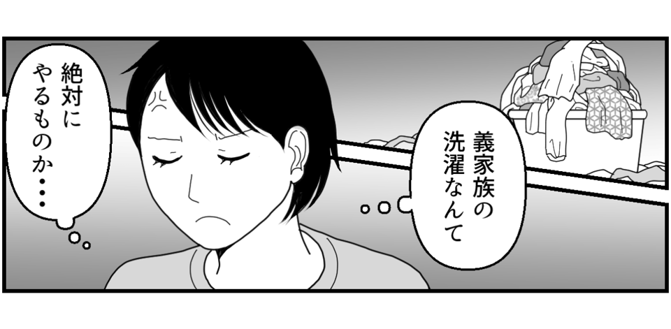 4_1_1