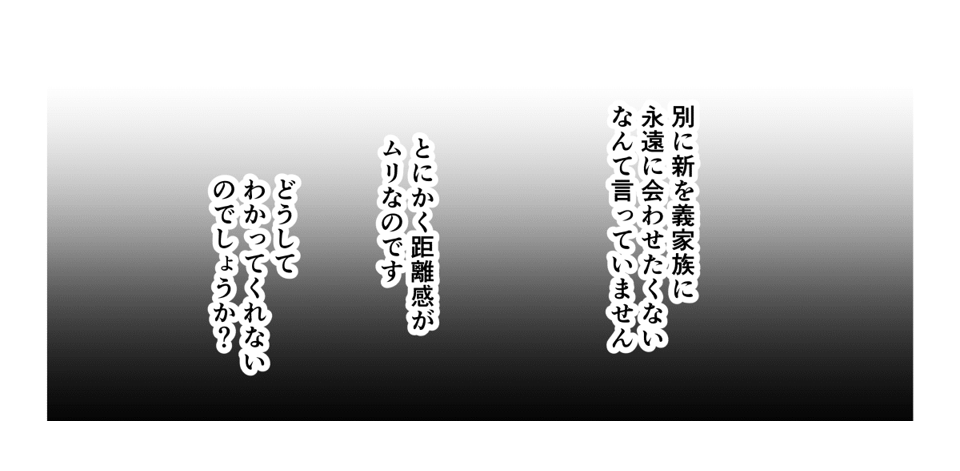 7_3_2
