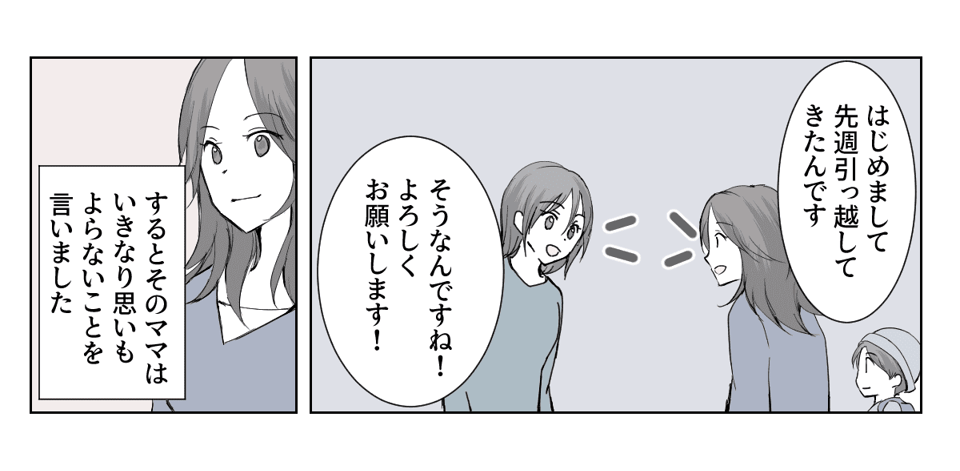 1_1_3