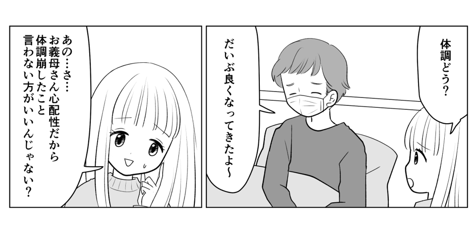 1_3_1