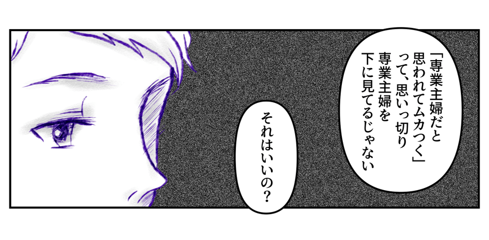 2-2-2