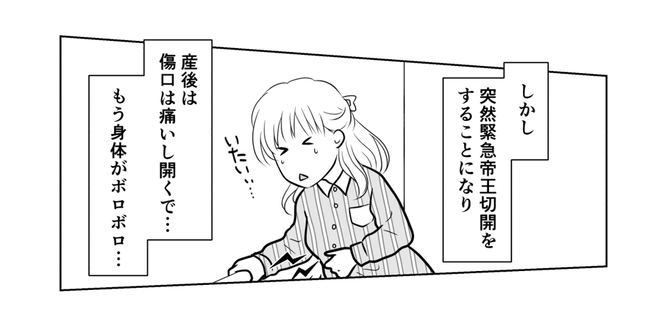 1_2_2