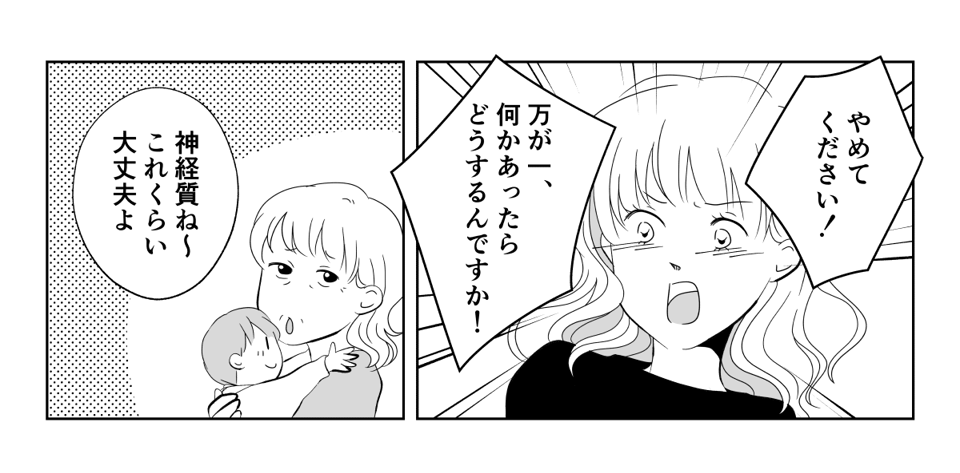 1_2_2