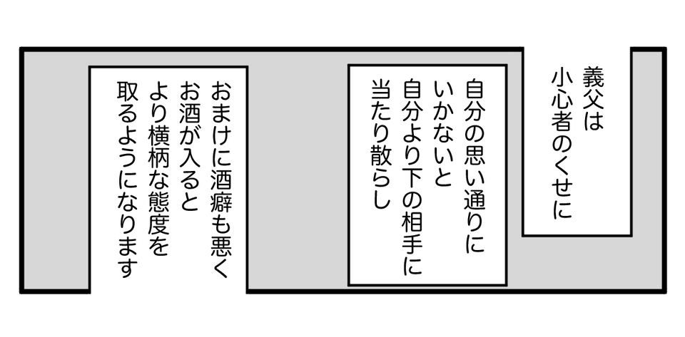 1_2_1