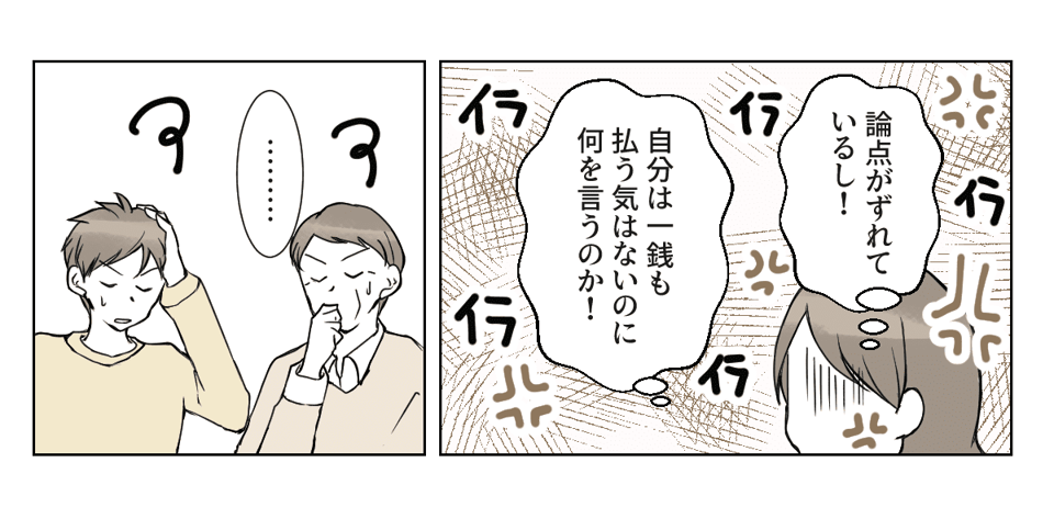 2_2_2