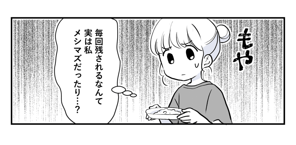 1_1_3