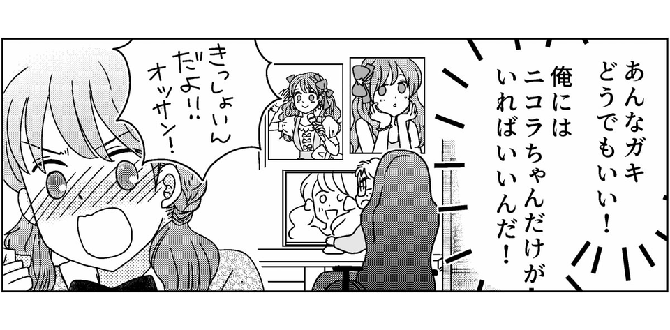 6-8