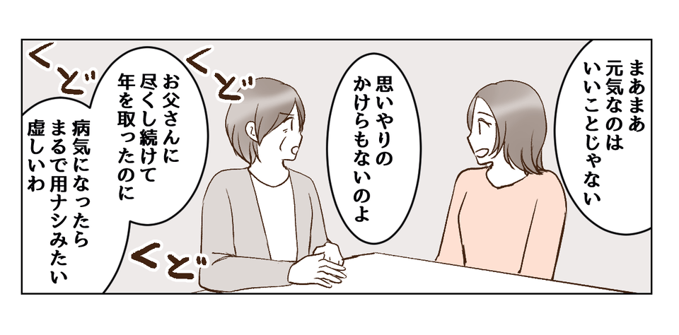 1_1_3