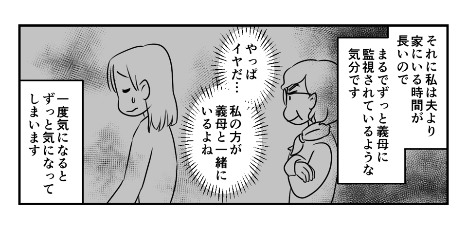 3_2_2