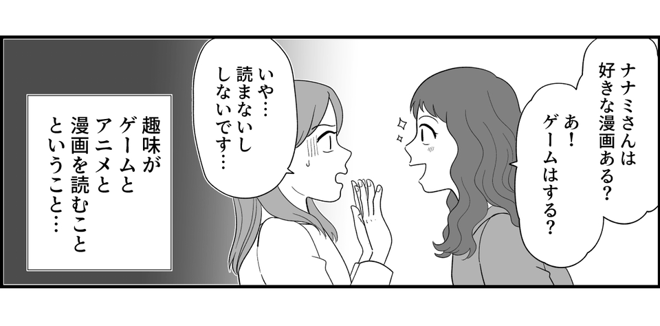 3_2_2