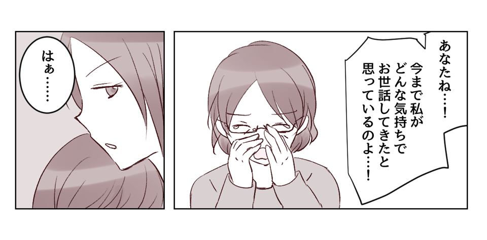 3_1_2