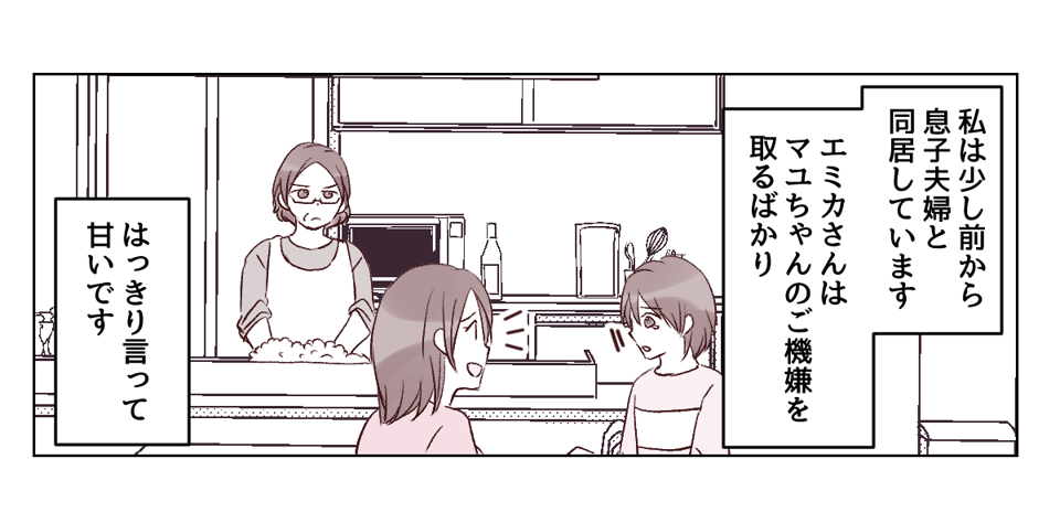 4_1_1