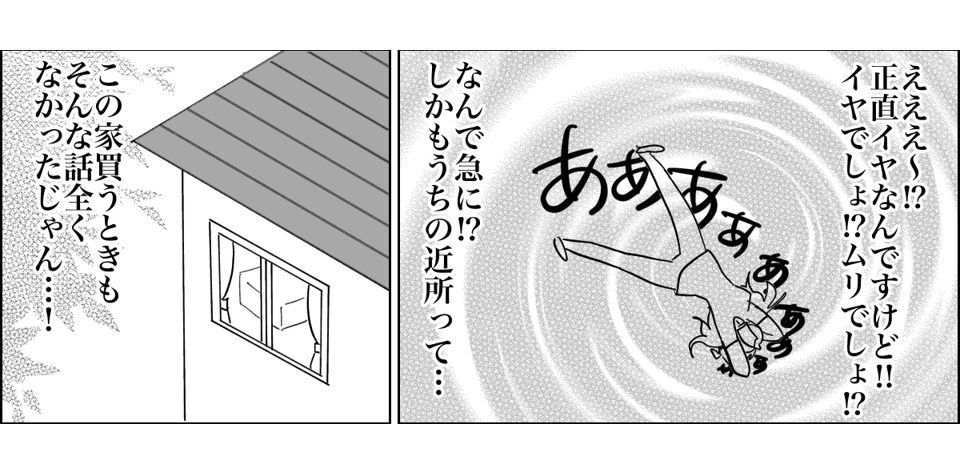 1_3_2