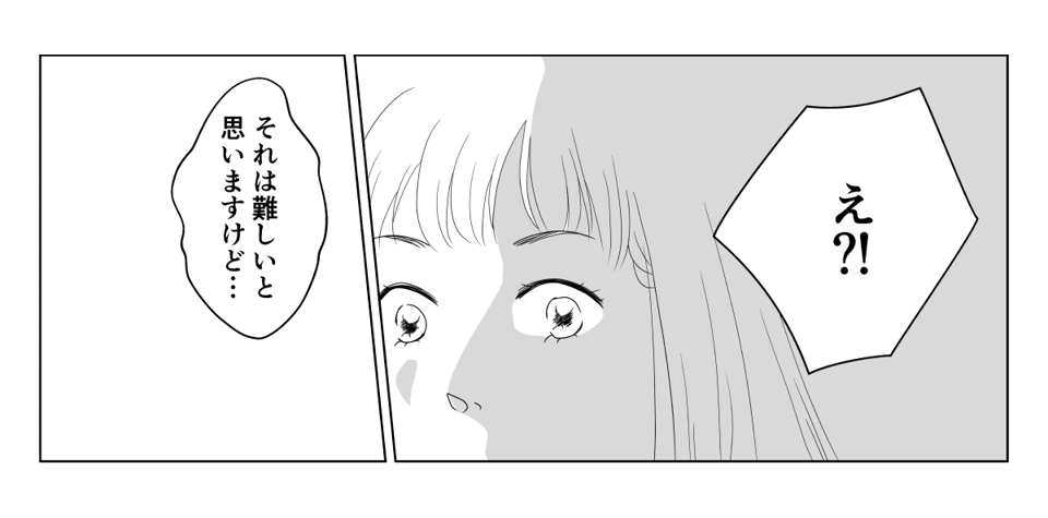 1_1_2