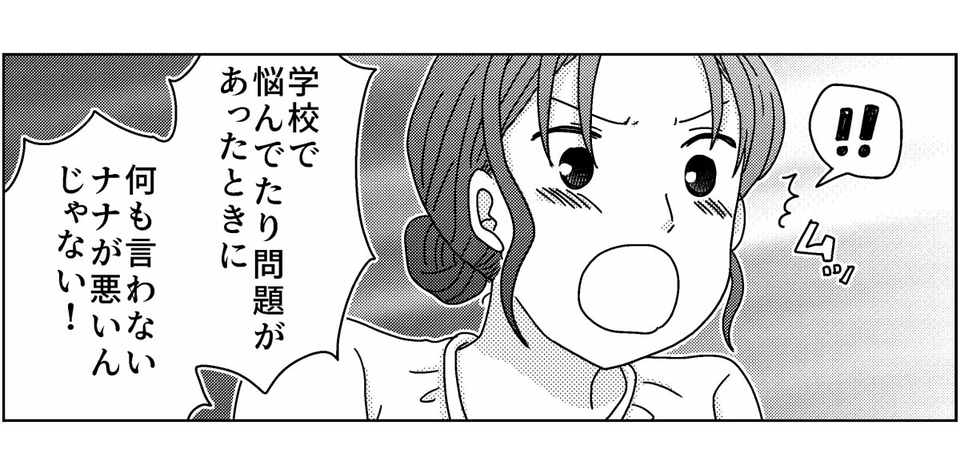 2-6