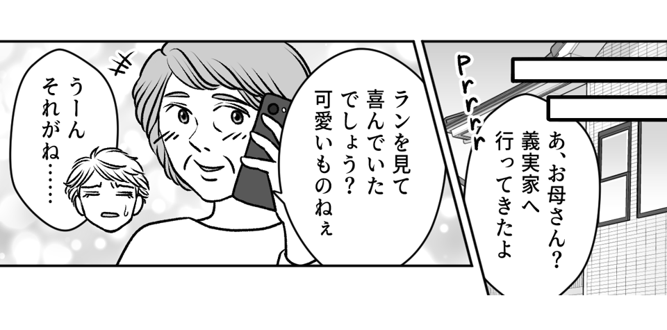 2_2_4