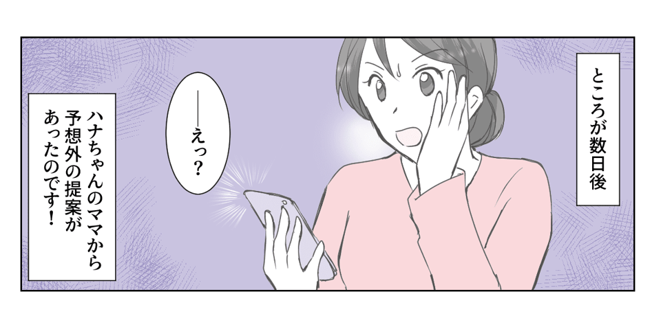1_3_3
