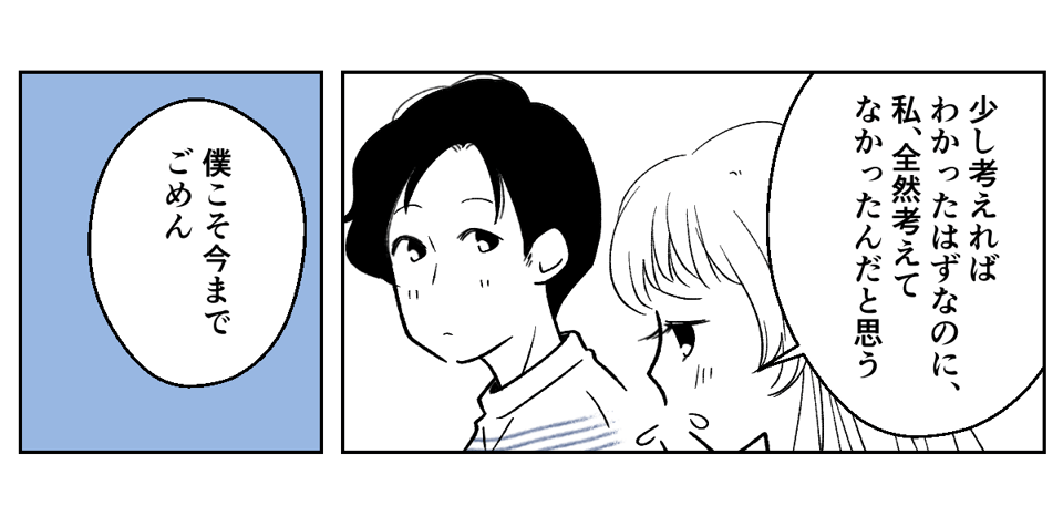 4_1_3