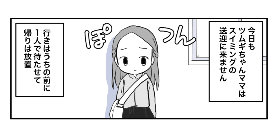 3_1_1