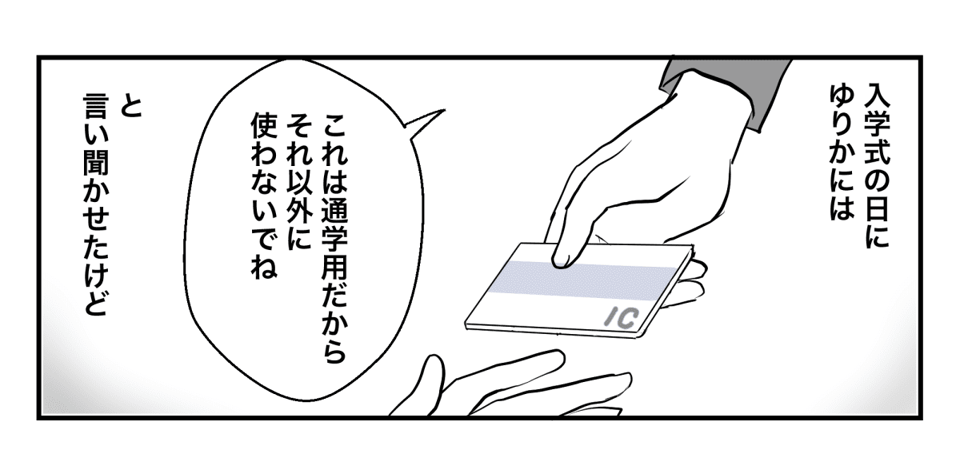 1_2_2