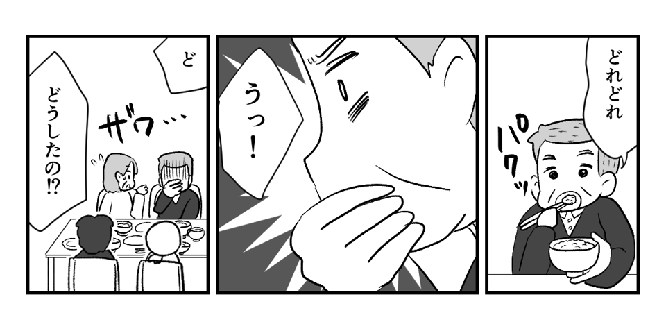5_2