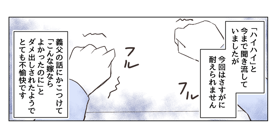 2_3_3