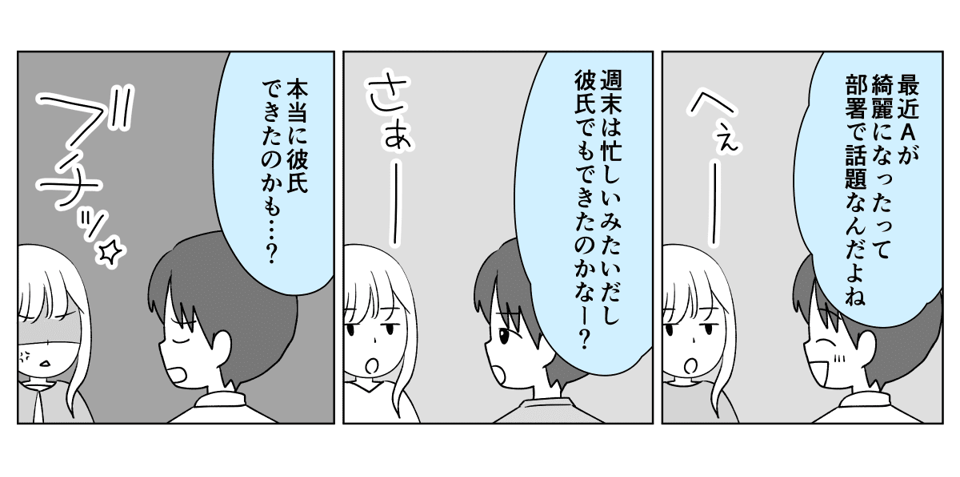 1_2_2