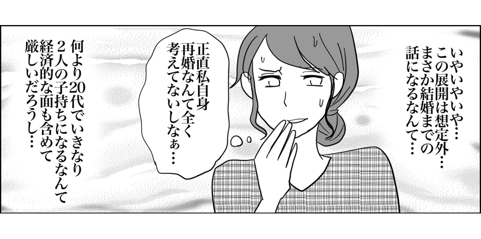 4_4_1
