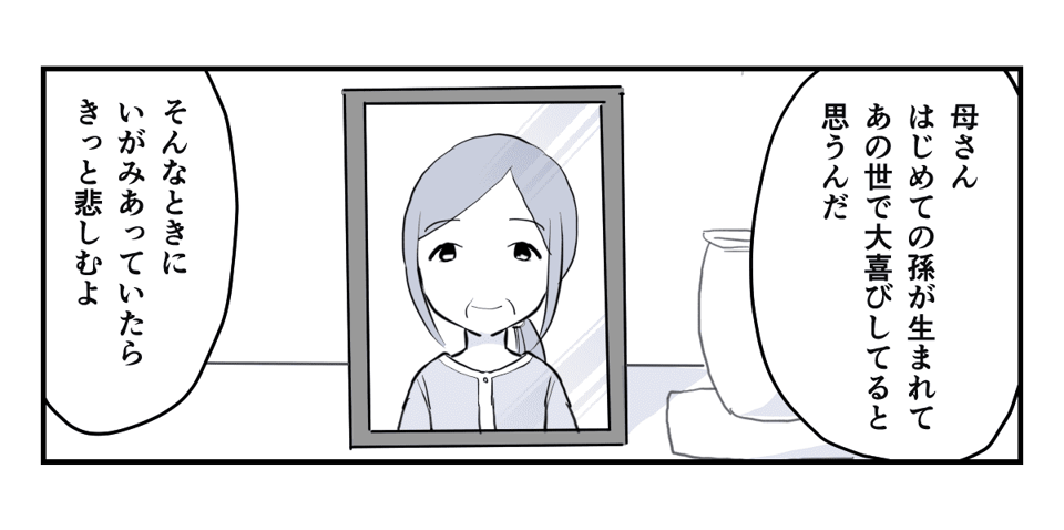 4_2_2