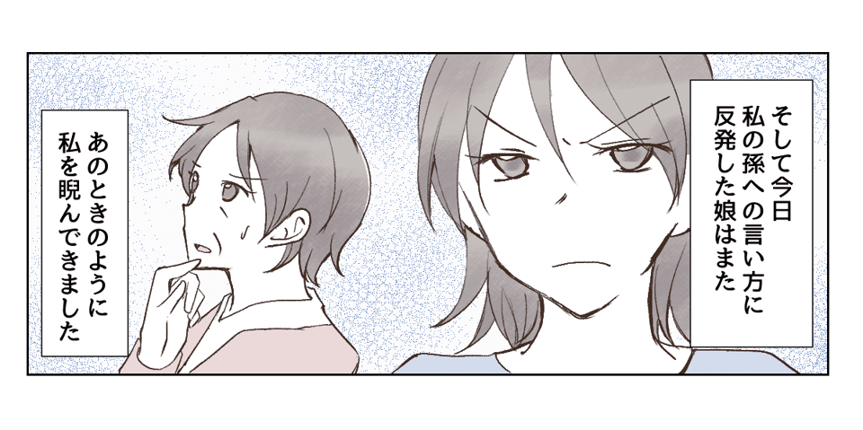 2_2_3