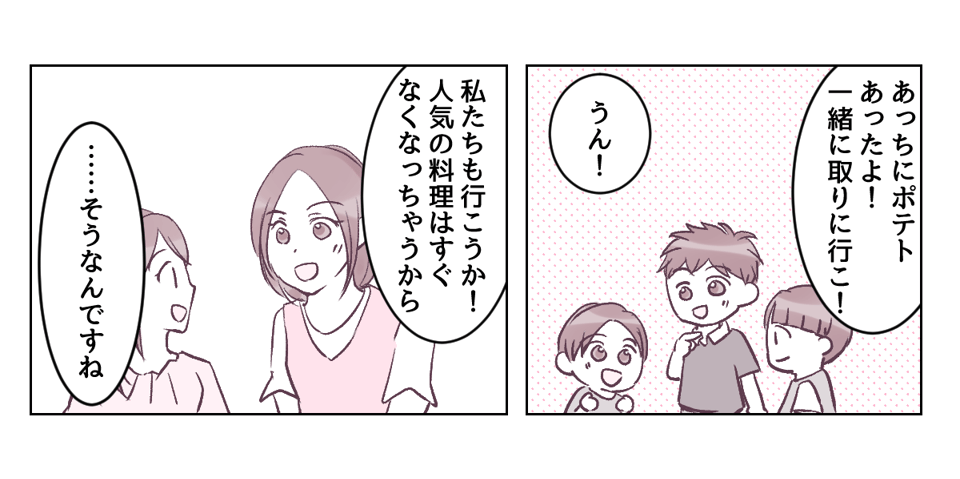 1_2_3