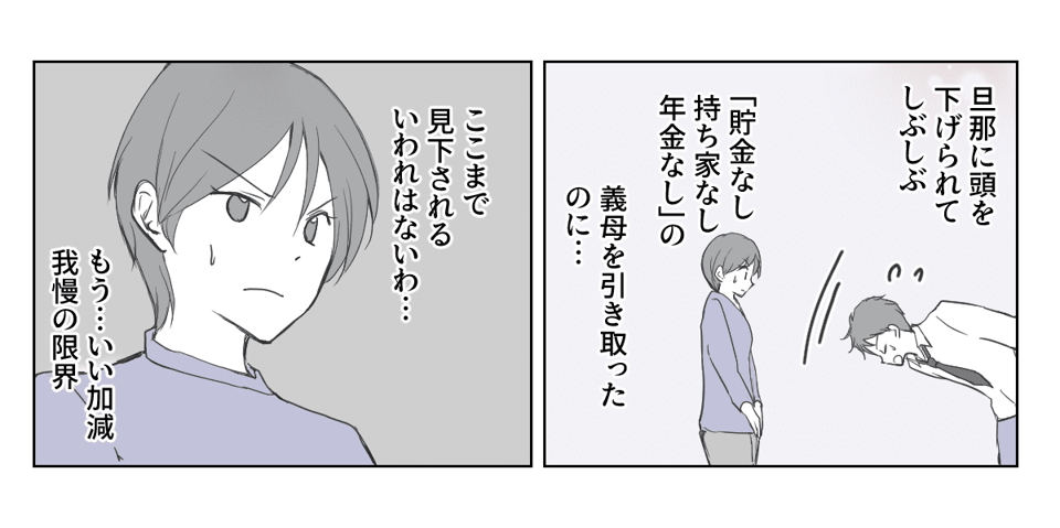 1_2_3