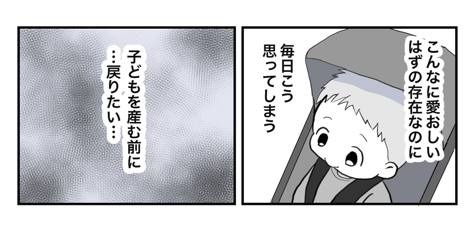 1_3_2