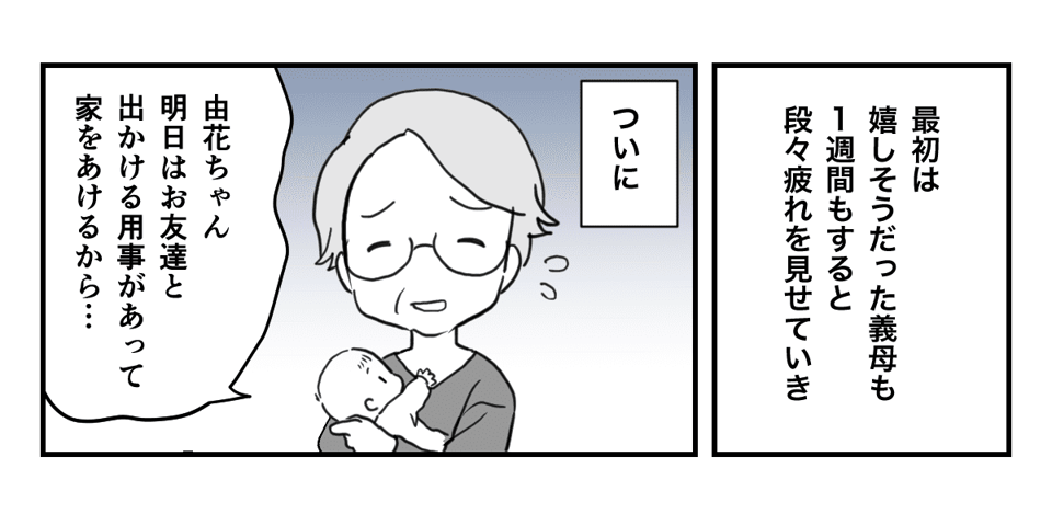 3_3_1
