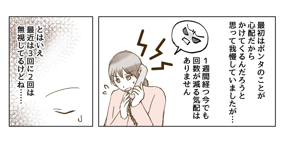4_1_3