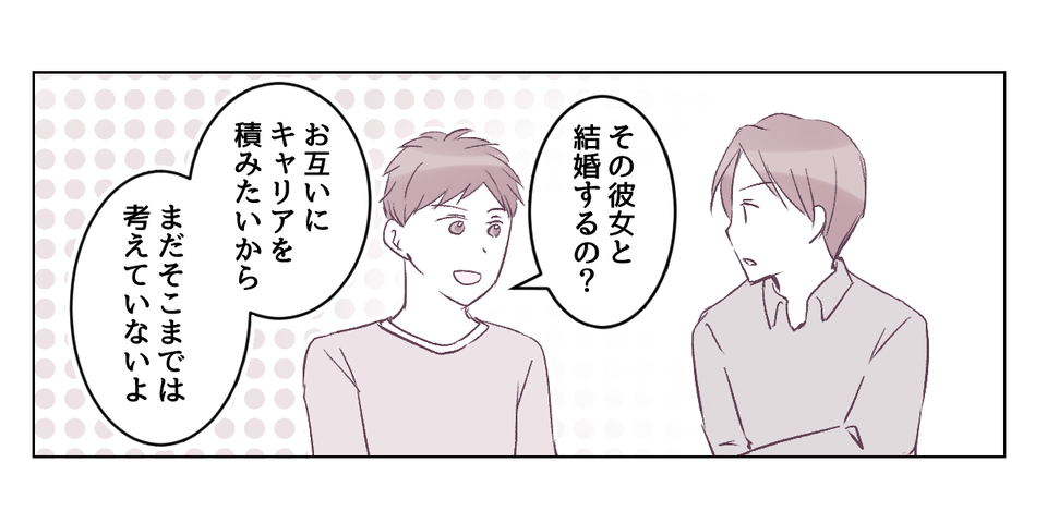 【修正版】2_2_2