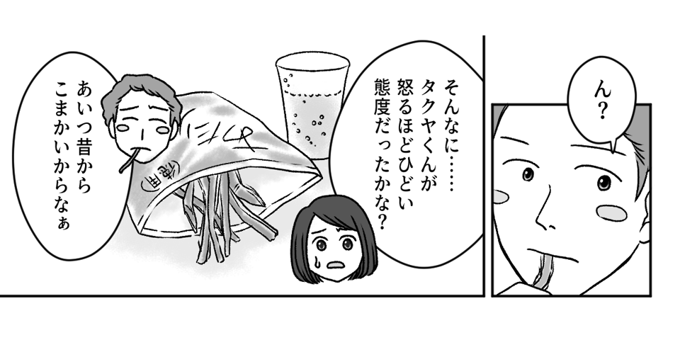 2_2_1