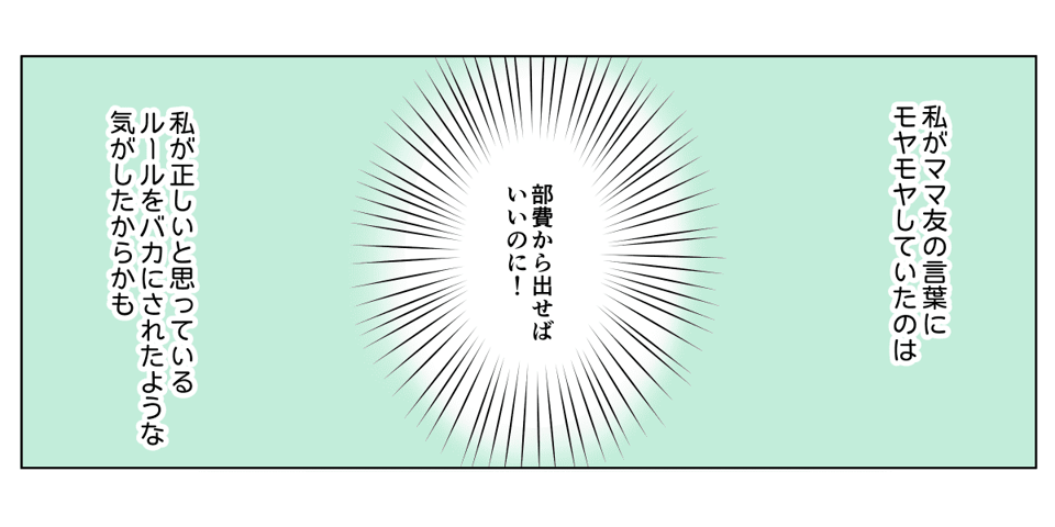 1_3_1