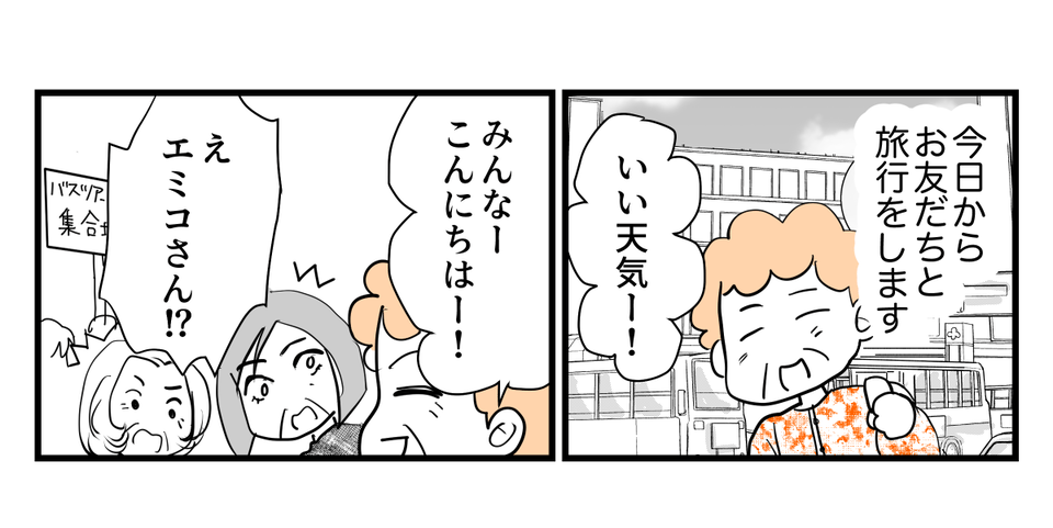 【修正版】3_1_1