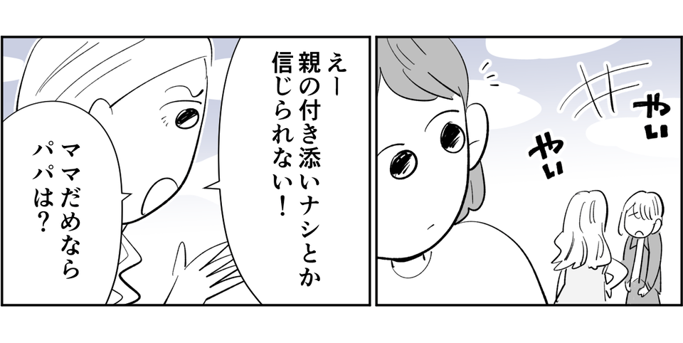 1_1_3