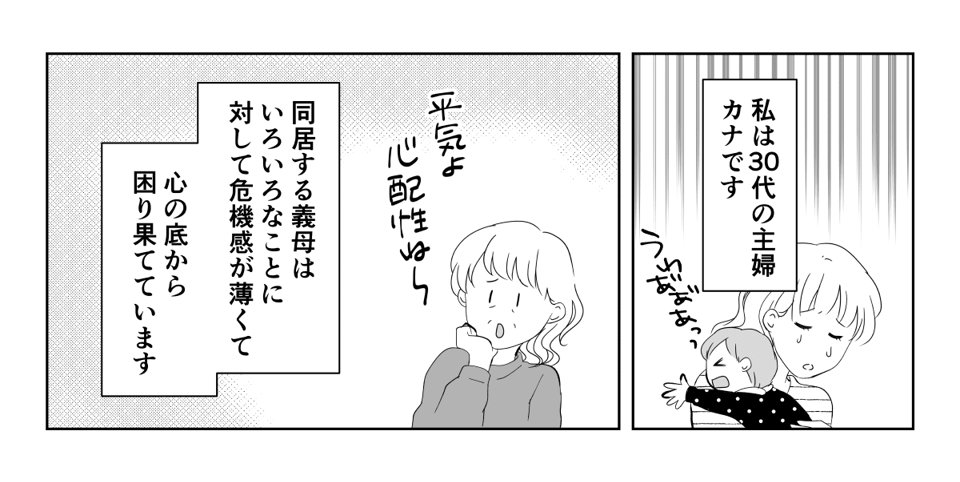 1_1_3