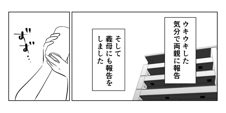 1_3_3