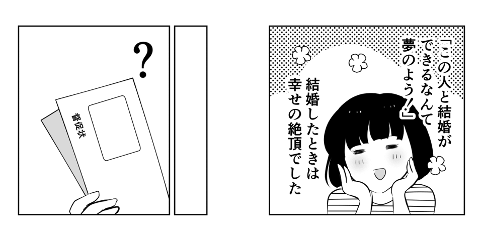 1_1_3