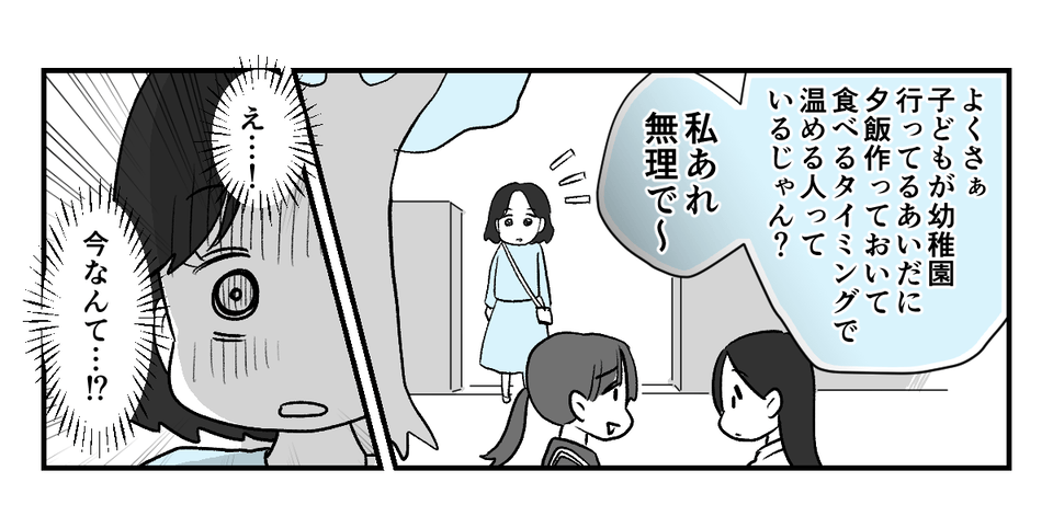 1_3_1