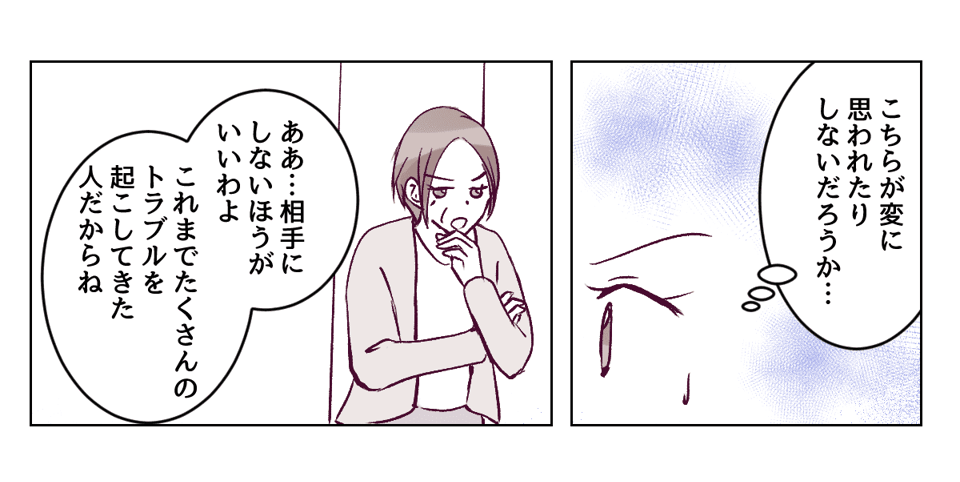 4_1_2