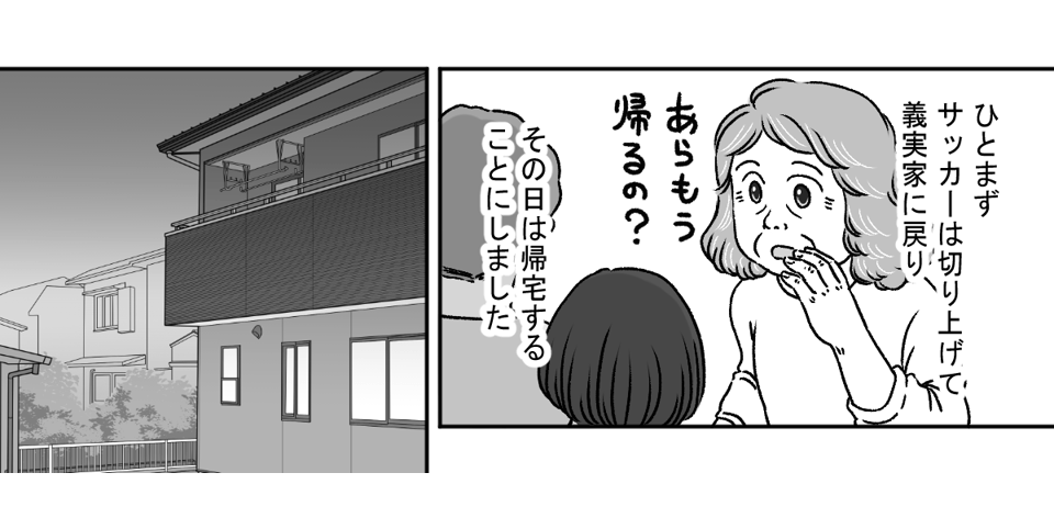 1_3_3